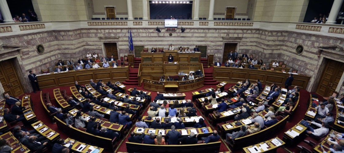 Greek MPs to Vote on 2nd Bailout Reform Bill